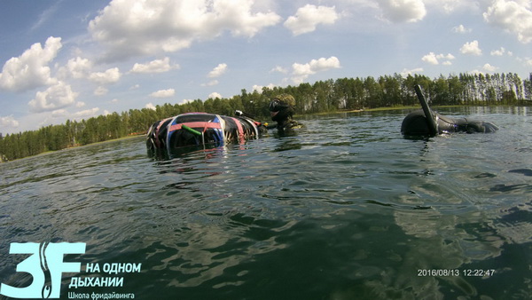 фридайверы в озере